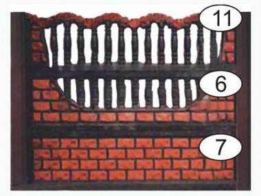 Форма для забора 11_6_7