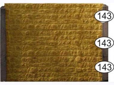 Форма для забора 143_143_143