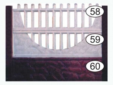 Форма для забора 58_59_60