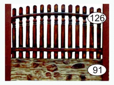 Форма для забора 126_91